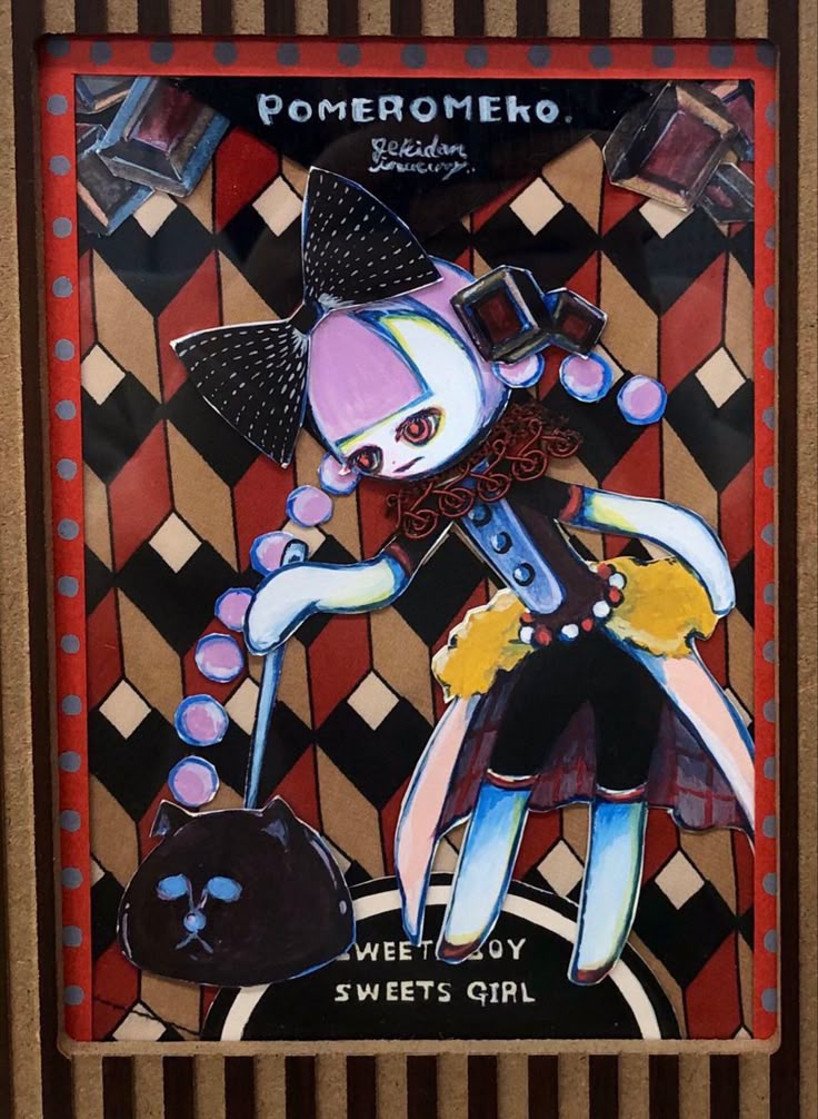 Gallery image 1