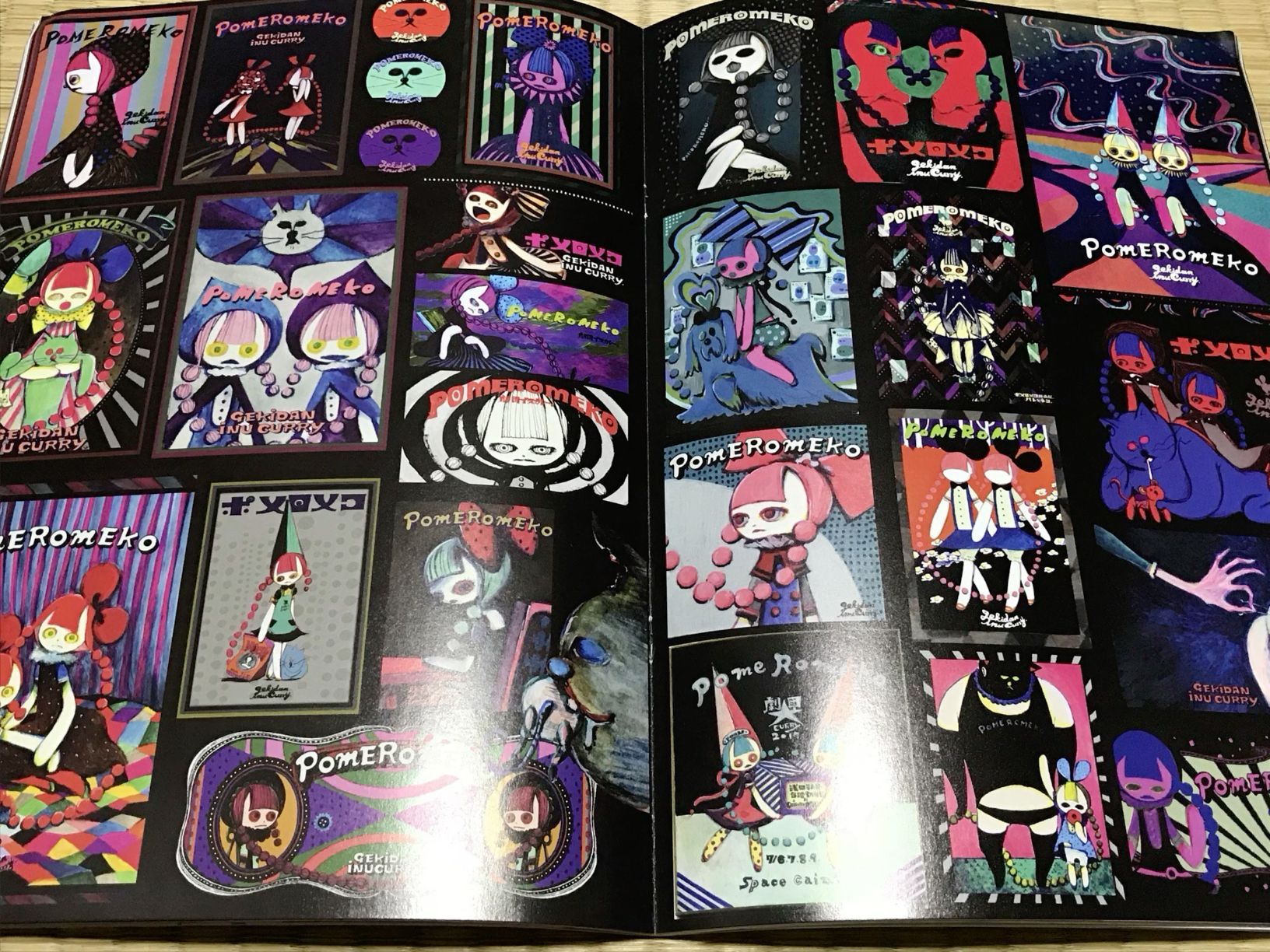 Gallery image 13